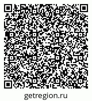 79370599200