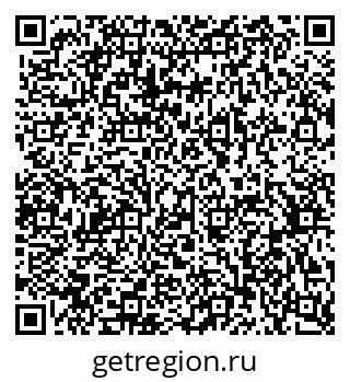 79370599210