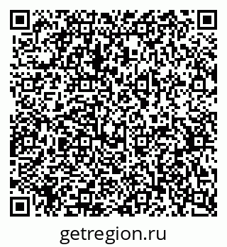 79370599214