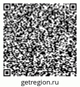 79370599275
