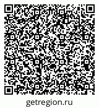 79370599296