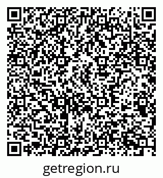 79370599297
