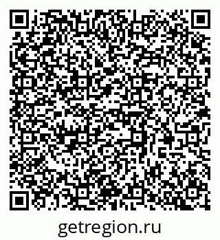 79370599386
