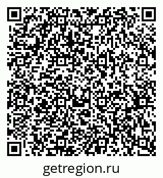 79370599865