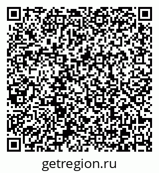 79370600013