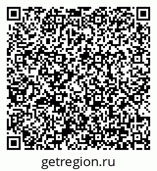 79370600014