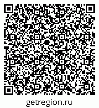 79370600016