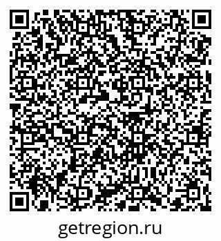 79370600030