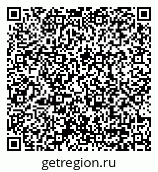 79370600038