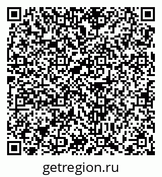 79370600039