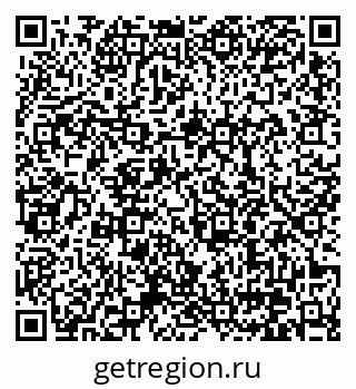 79370600073