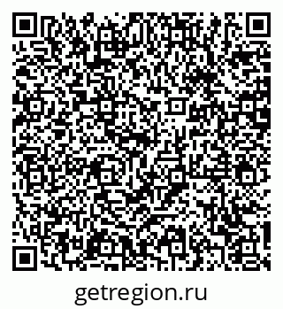 79370600075