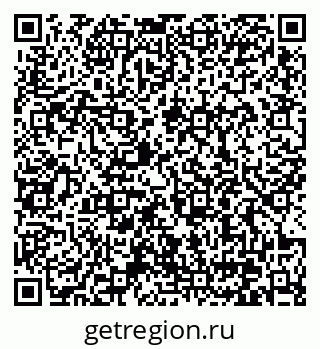 79370600084