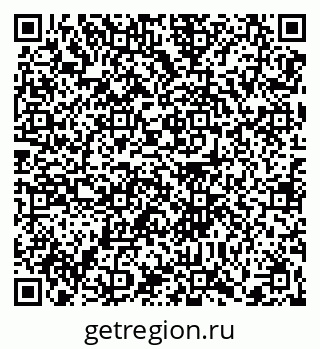 79370600086