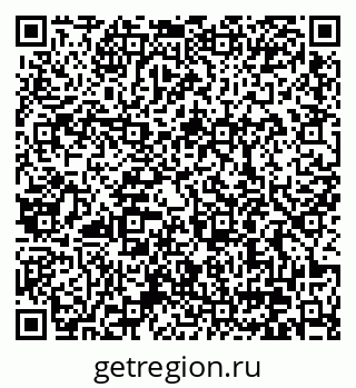 79370600087