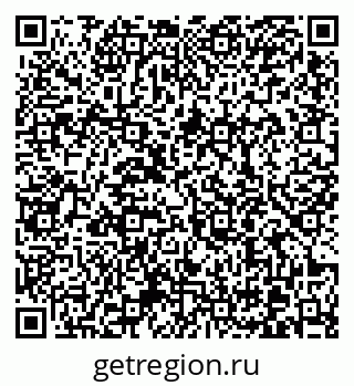 79370600090