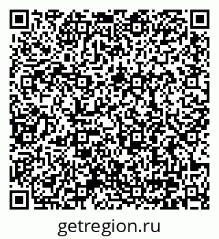 79370600096
