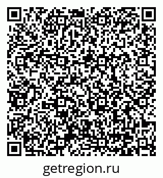 79370600097