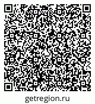79370600105