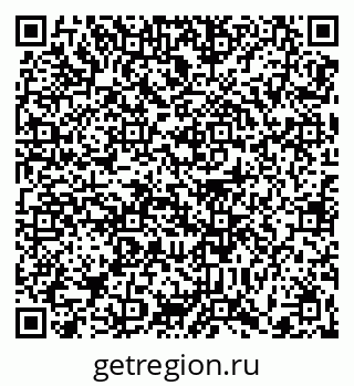 79370600106