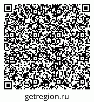 79370600110