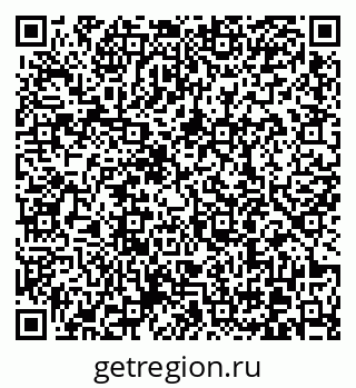 79370600112