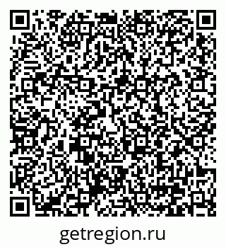 79370600119