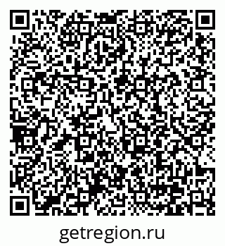 79370600124