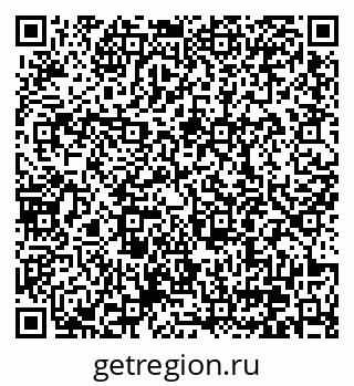 79370600129