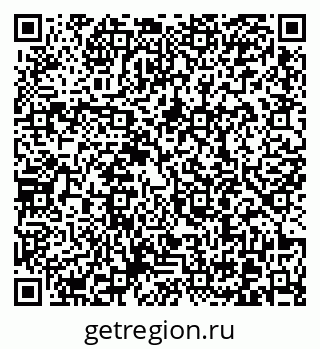 79370600130