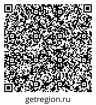 79370600132
