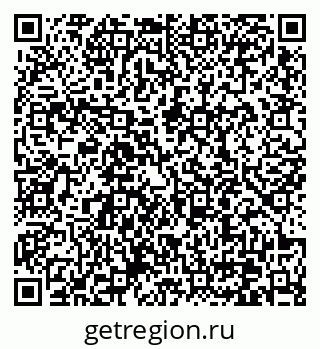 79370600139