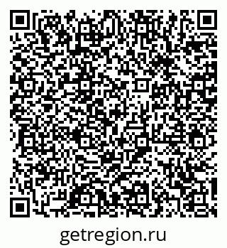 79370600140