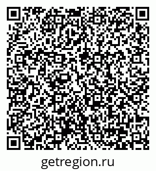 79370600143