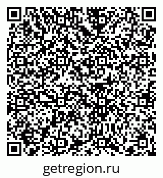 79370600145
