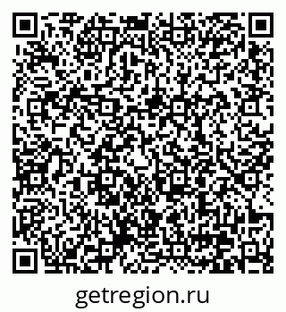 79370600164