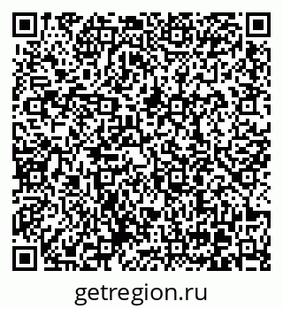 79370600165