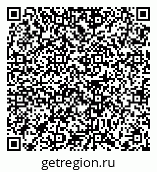 79370600170