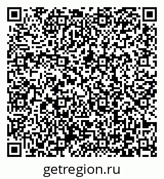 79370600172