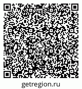 79370600173