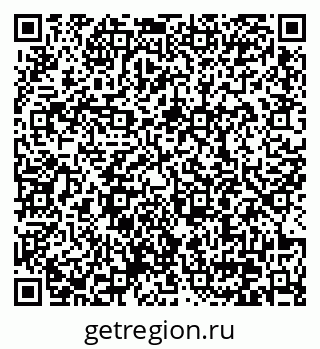 79370600174