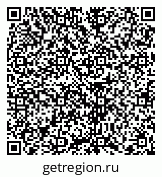 79370600180