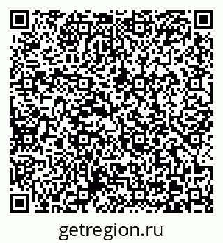79370600185