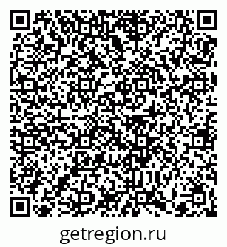 79370600186