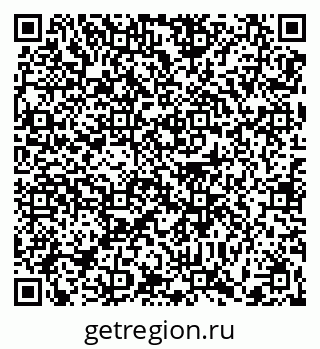 79370600188