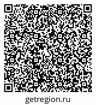 79370600189
