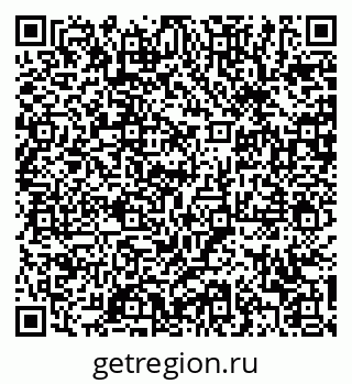 79370600190
