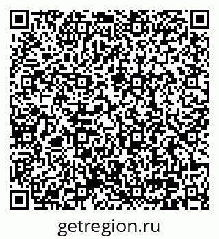 79370600192