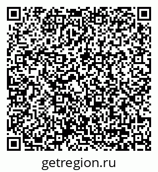 79370600193