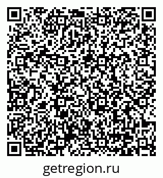 79370600196